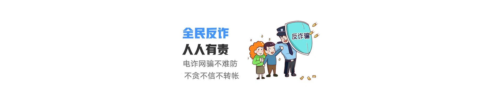 紫云联通宽带